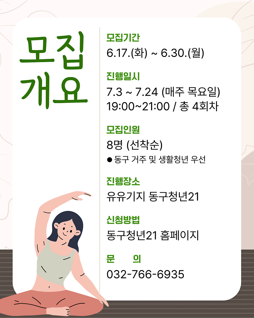 002(163).png 이미지