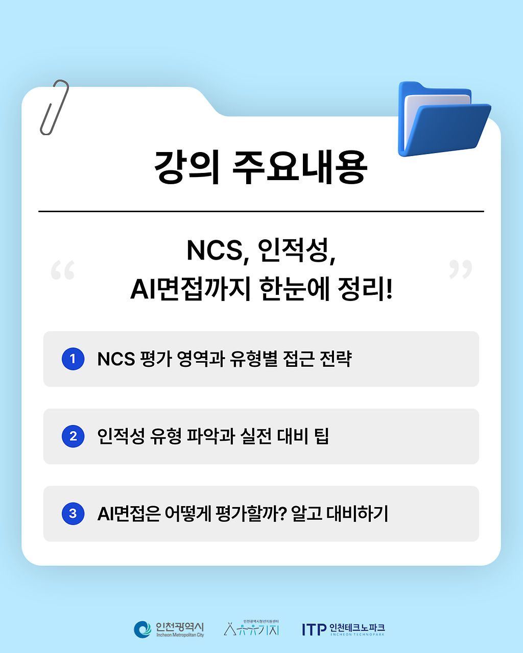 002(177).png 이미지