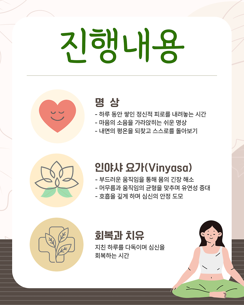 003(138).png 이미지
