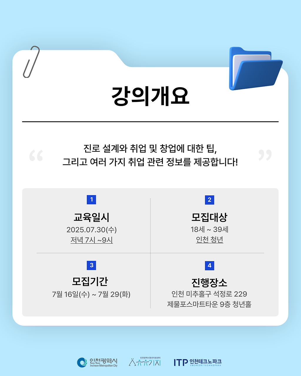 003(152).png 이미지