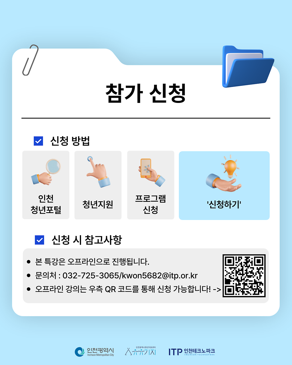 004(116).png 이미지