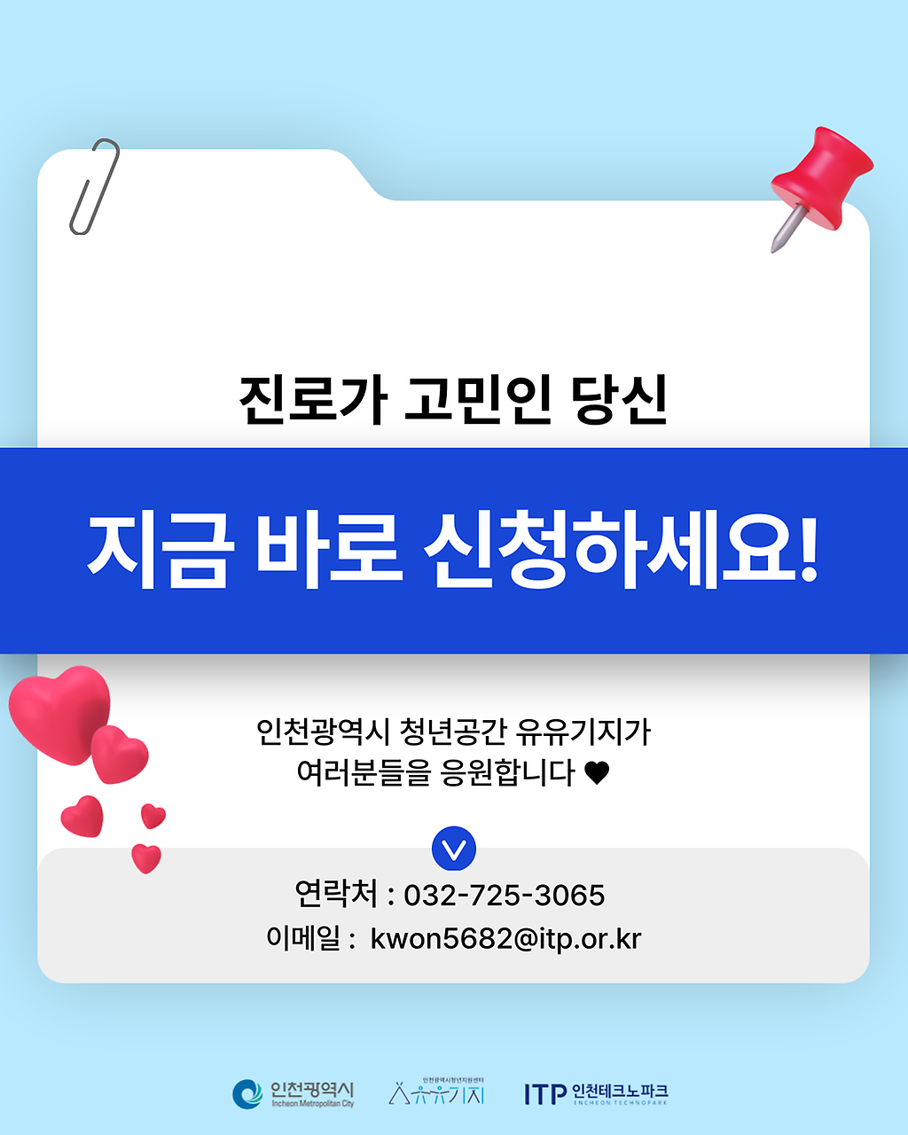 005(43).png 이미지