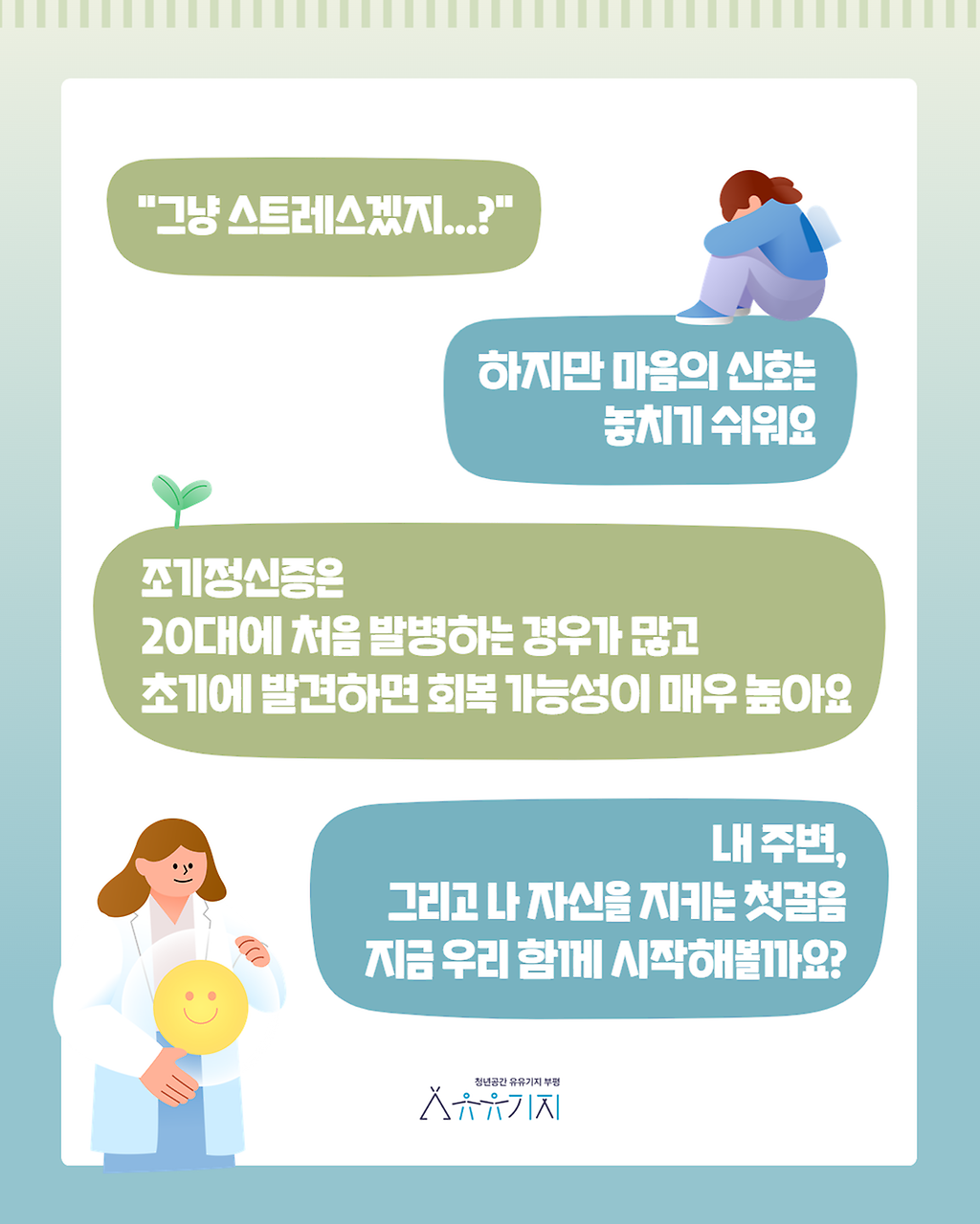 05272.png 이미지