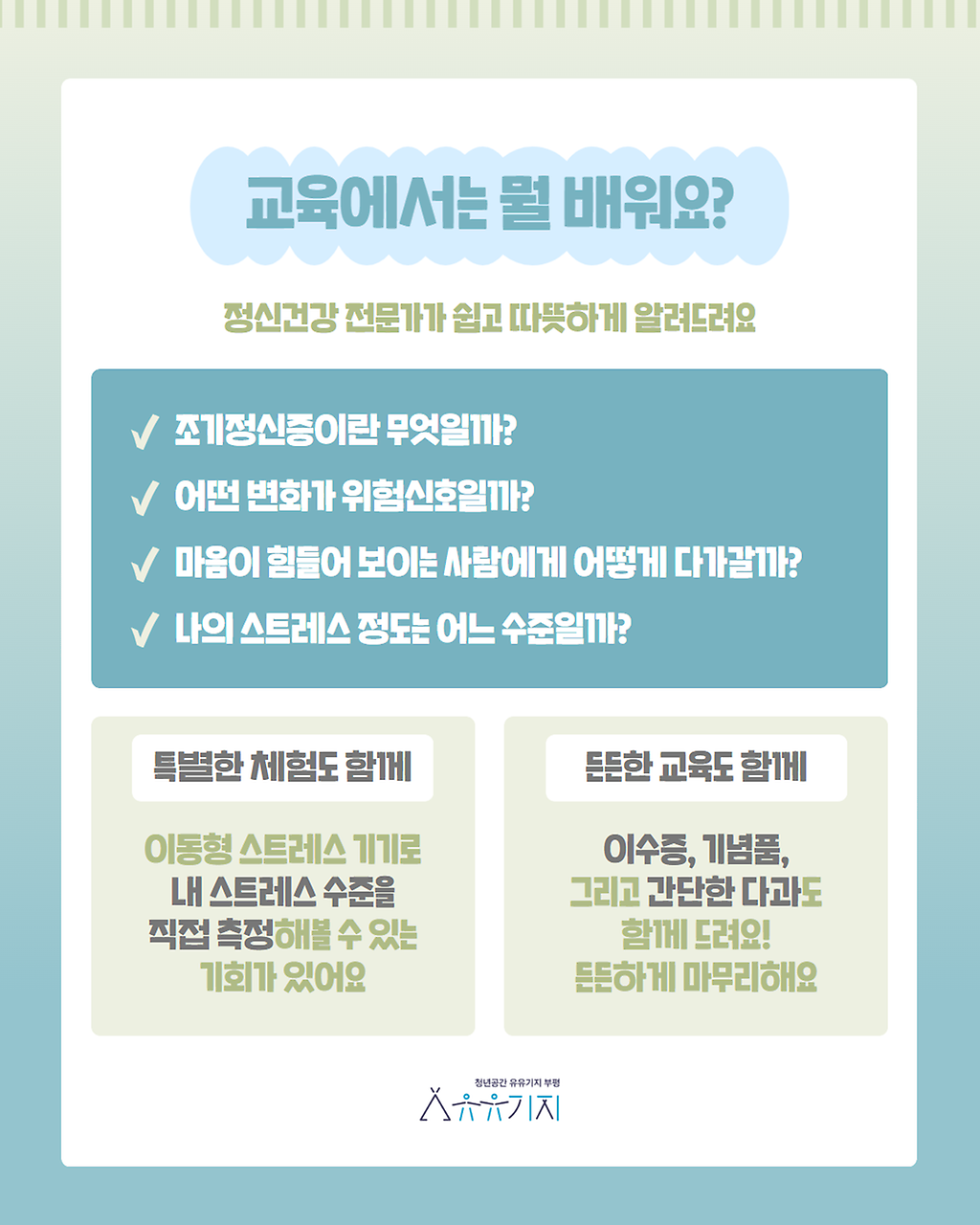 05273.png 이미지