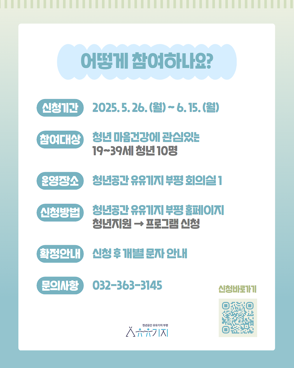 05274.png 이미지