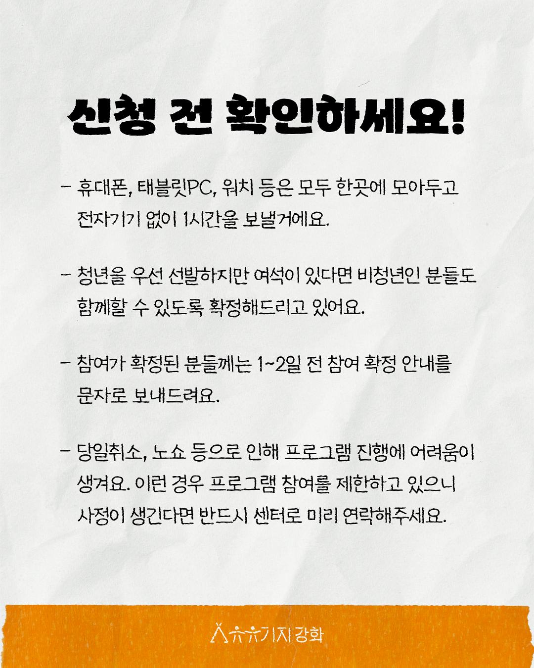 0f77422f49405.jpg 이미지