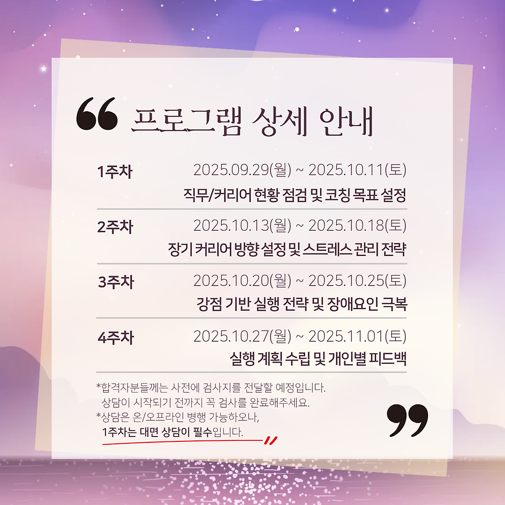 3(1)(1).png 이미지