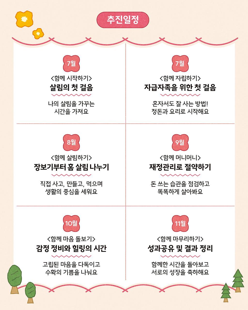 3(9).jpg 이미지
