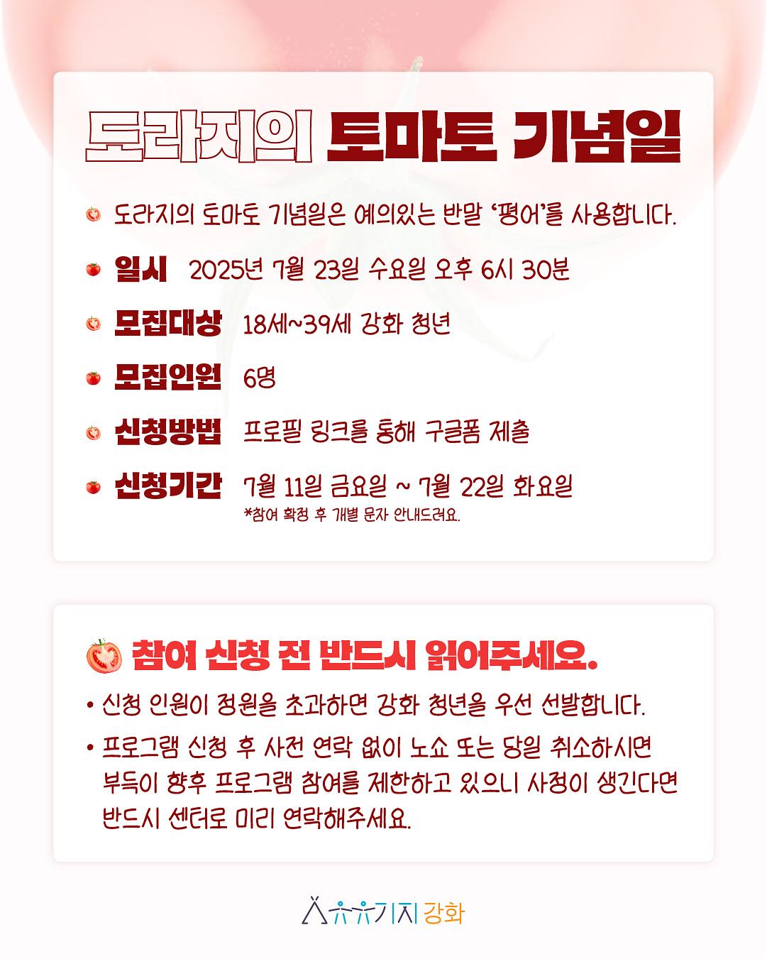 32000a766d3df.jpg 이미지