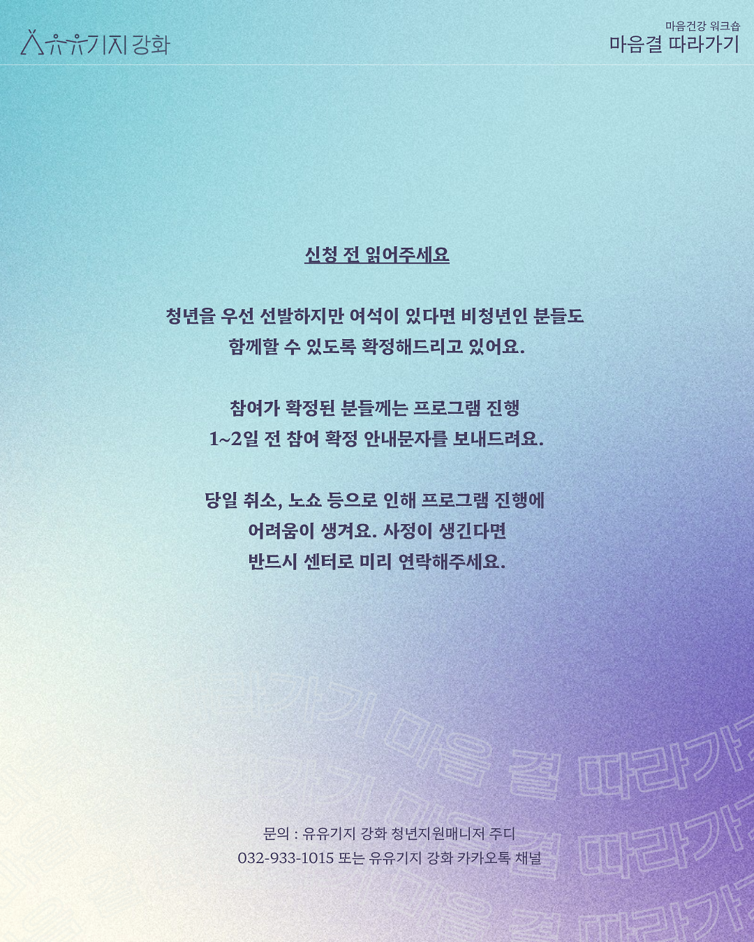 4eb095188b769.png 이미지