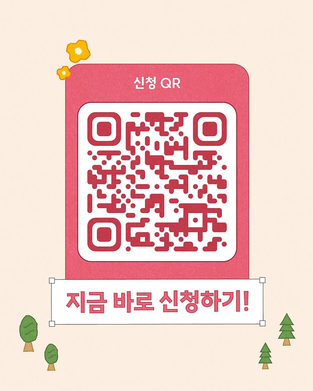 5(5).jpg 이미지