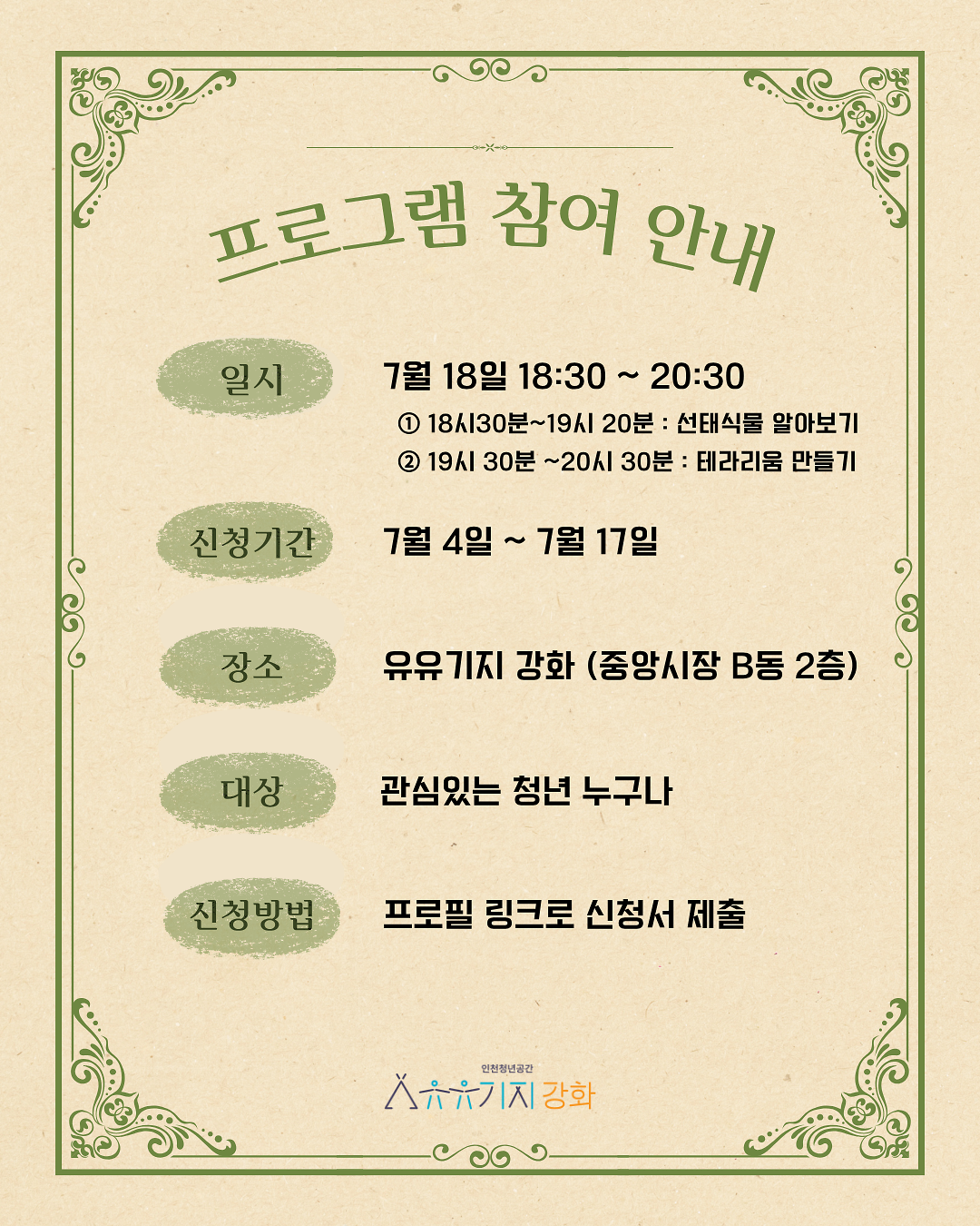 7eaa9ae5be148.png 이미지
