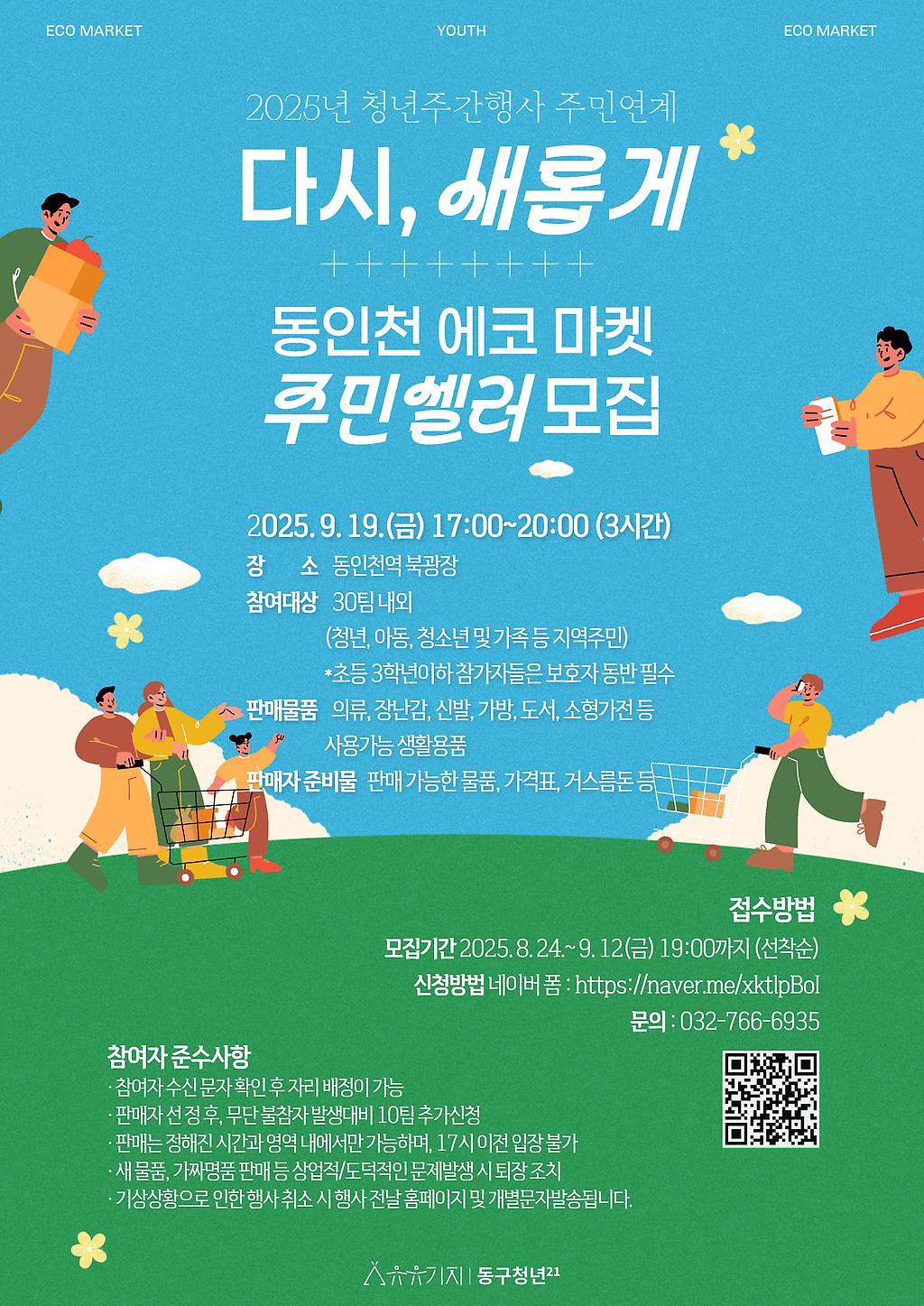 a2.jpg 이미지