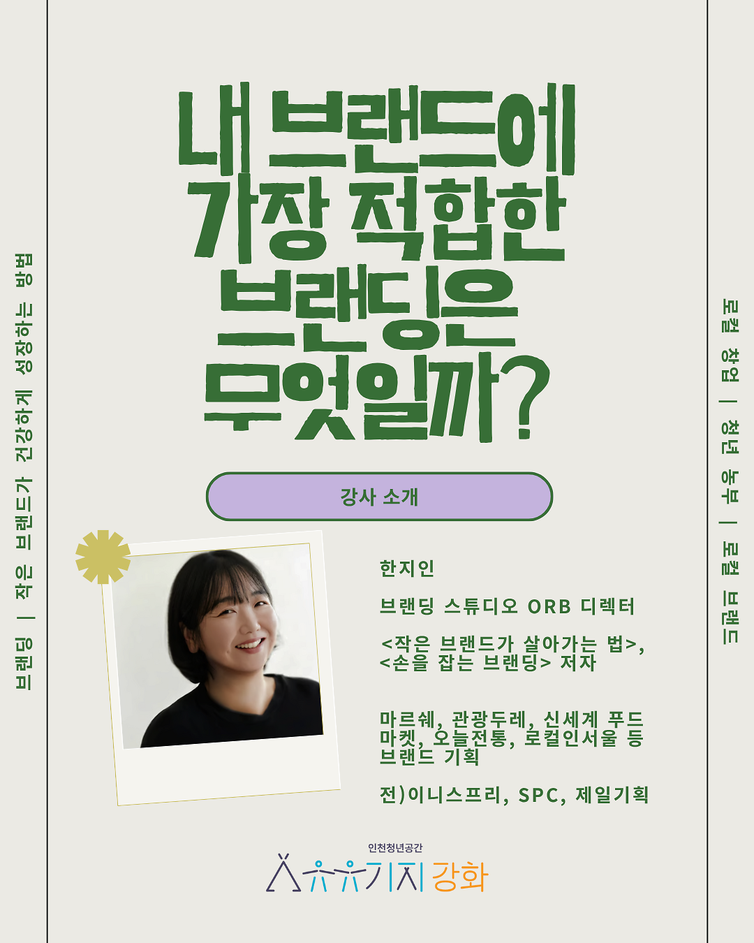 b2b457537886d.png 이미지