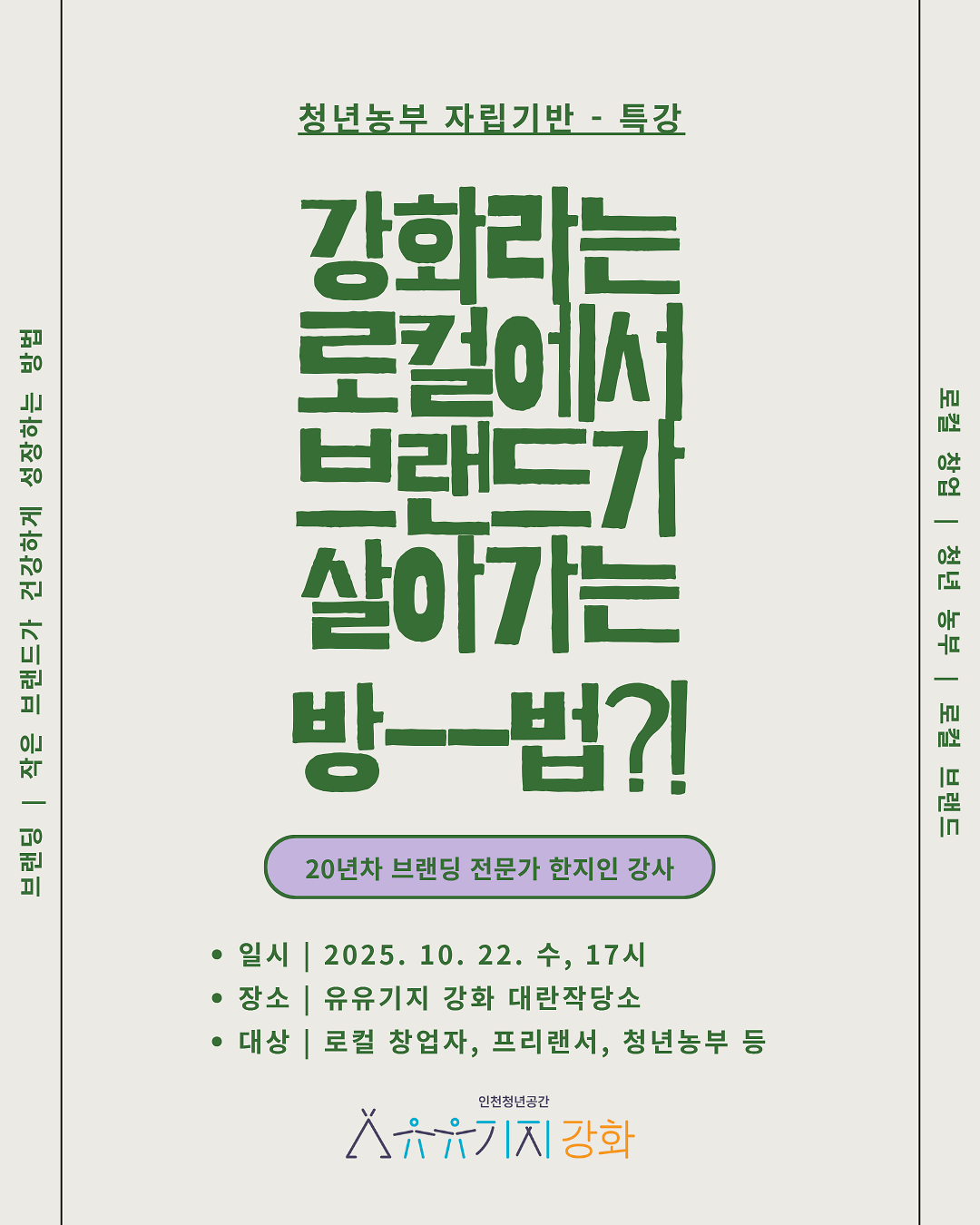 b6607dcbd384e.png 이미지