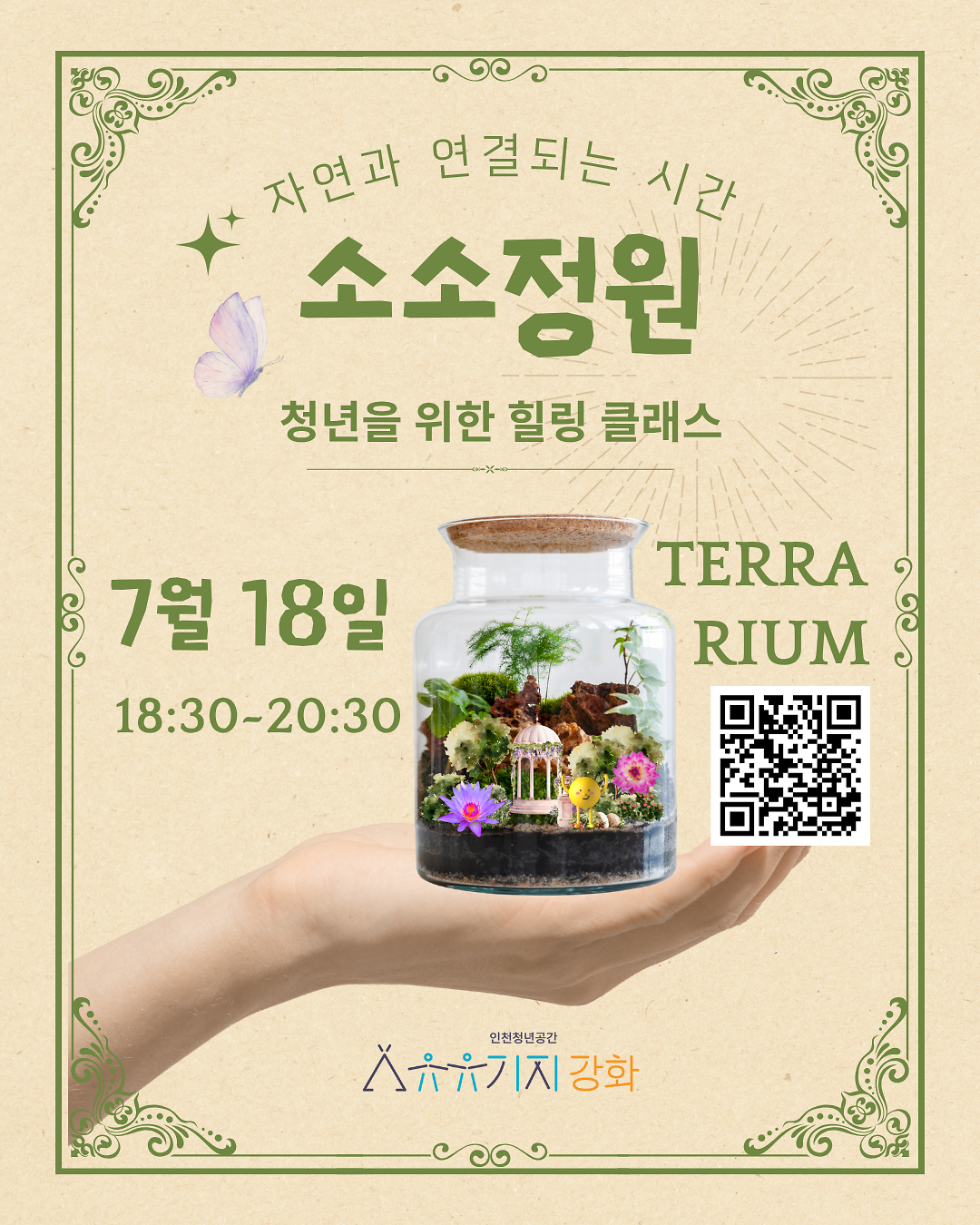 be578c5e631be.png 이미지