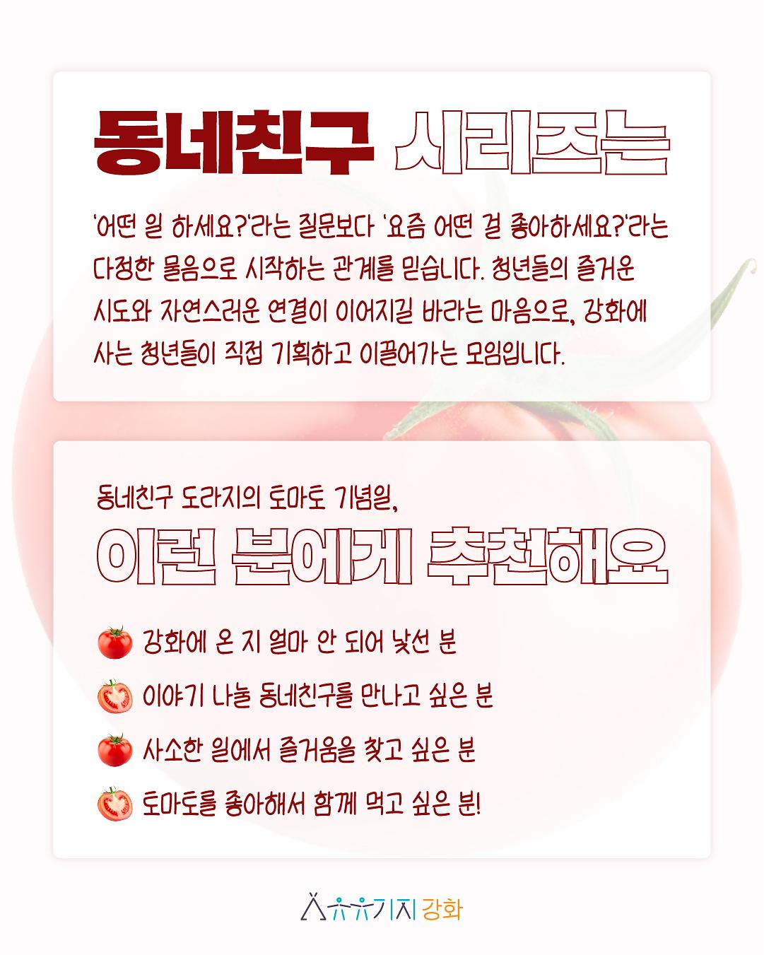 c513f7a60d68d.jpg 이미지