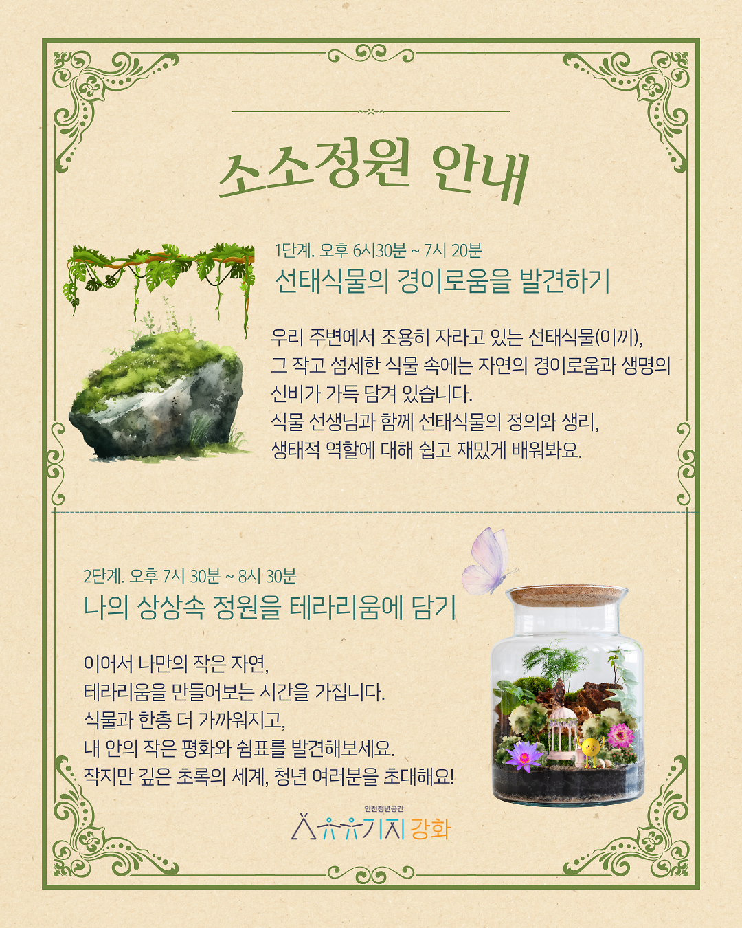 cafd0a7a4430b.png 이미지