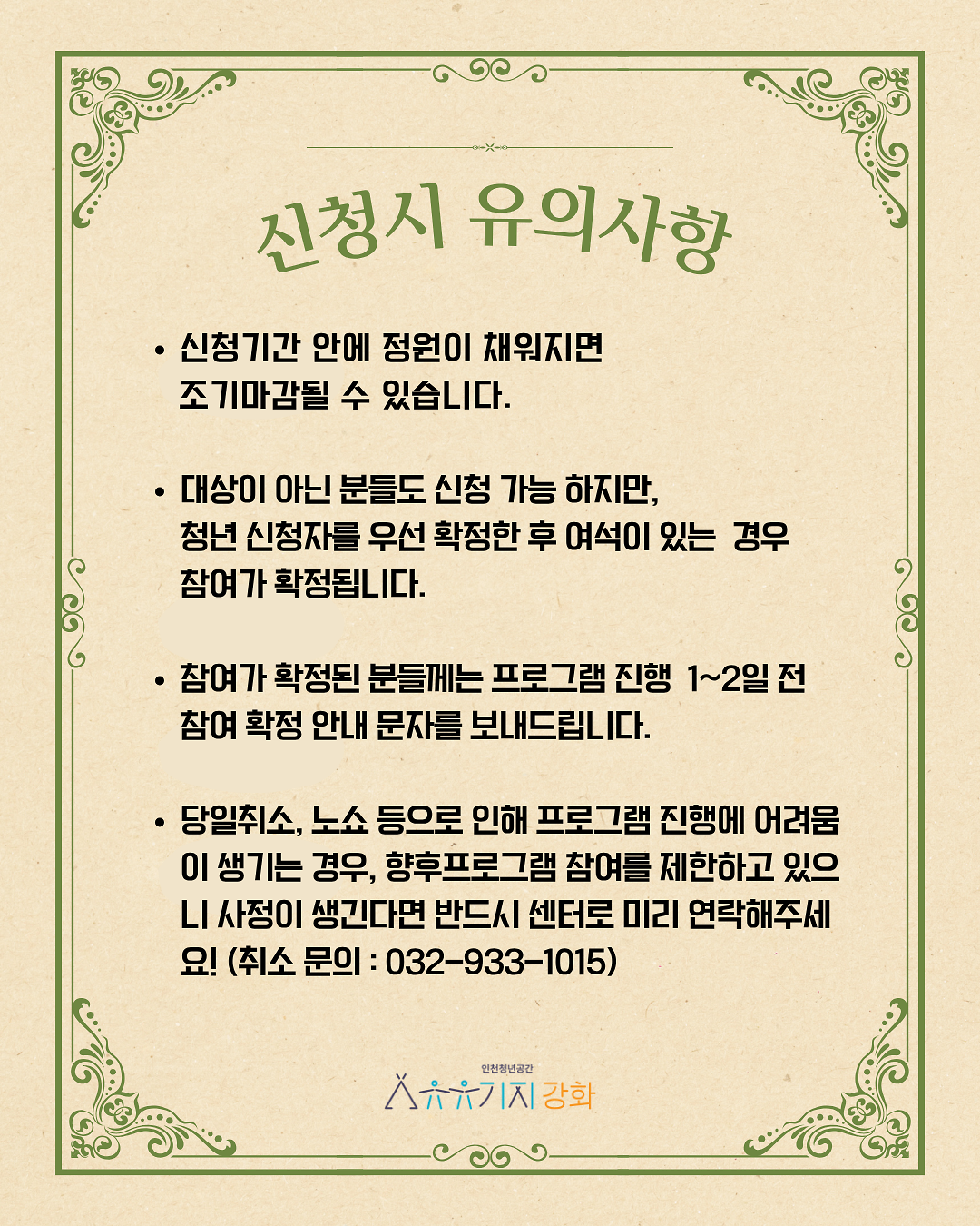 d9ededcca9f71.png 이미지