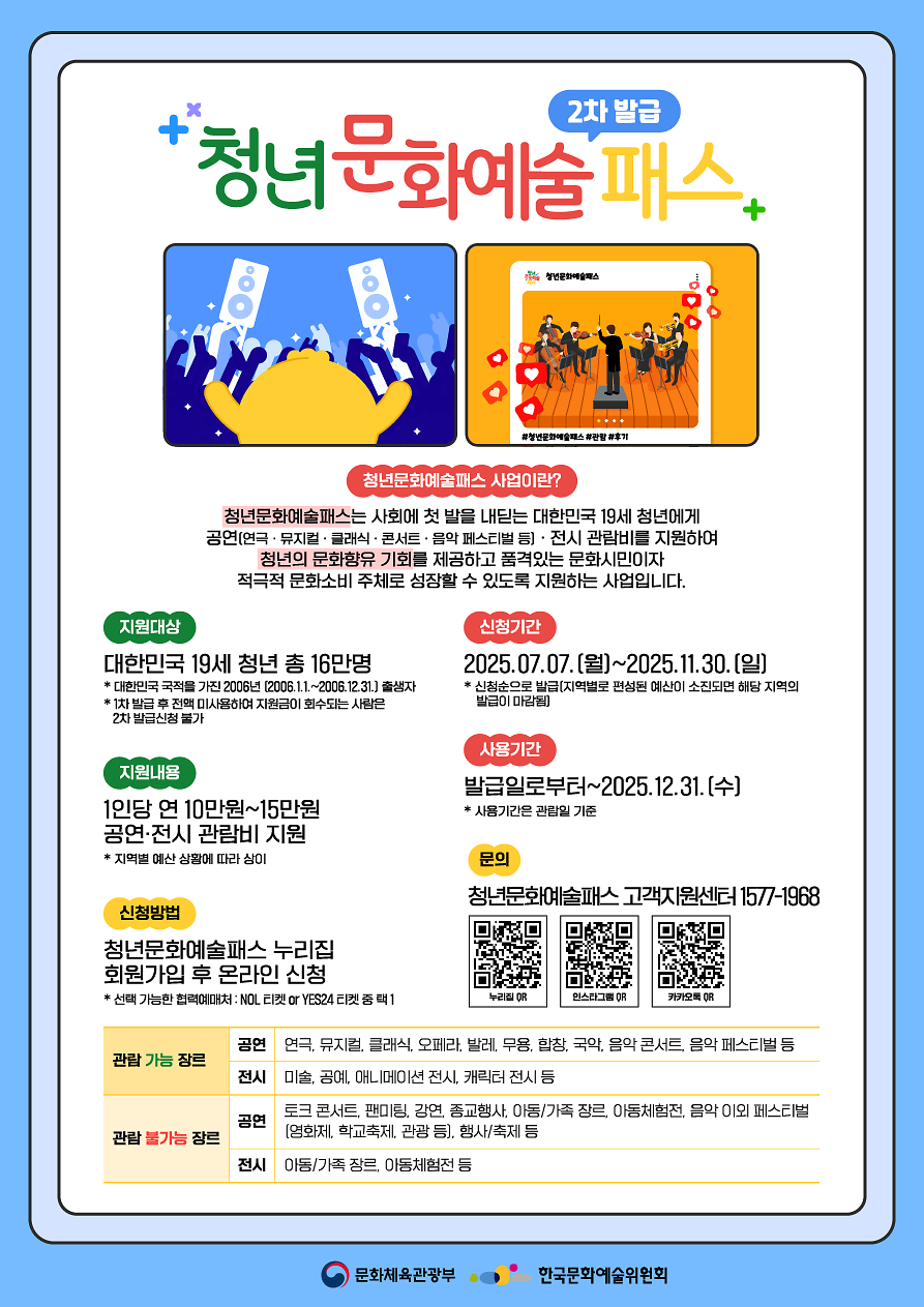 daef0fbc9d6b4.png 이미지