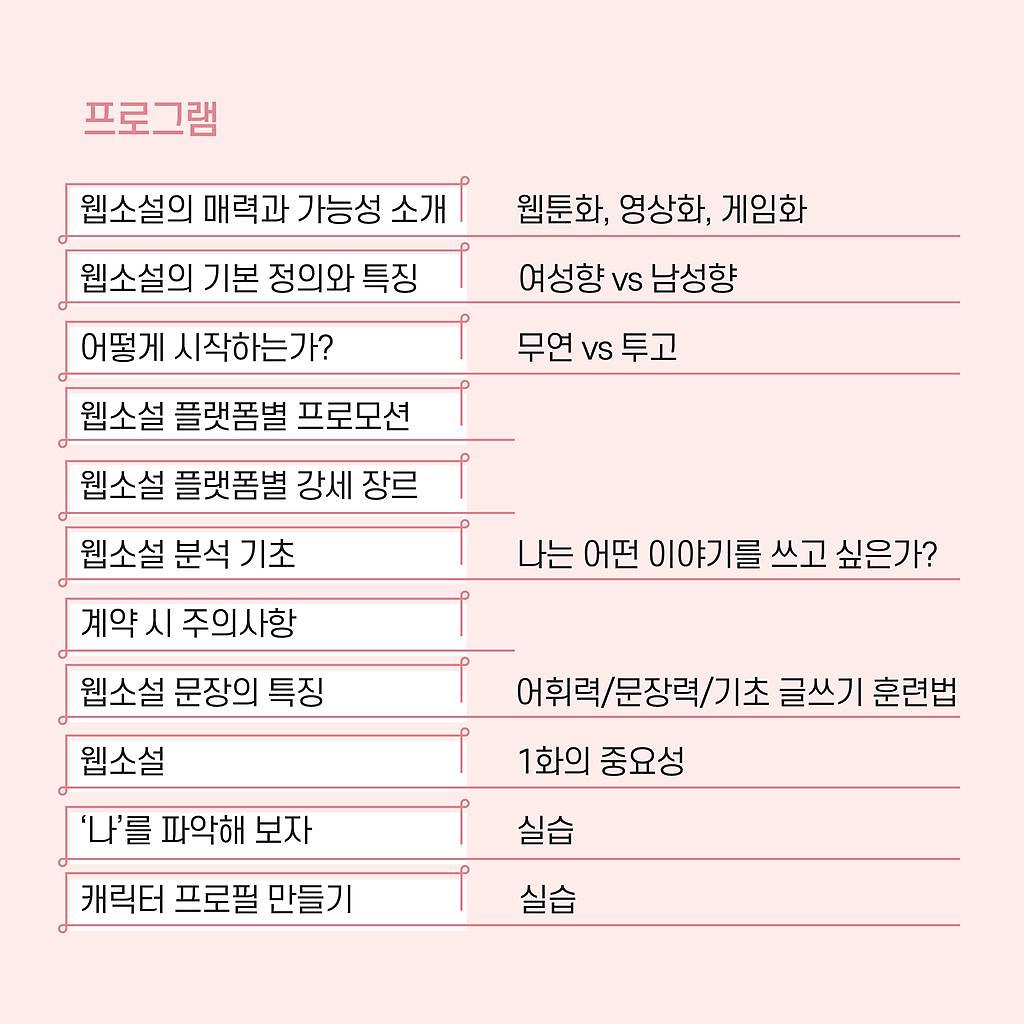 동구3.jpg 이미지