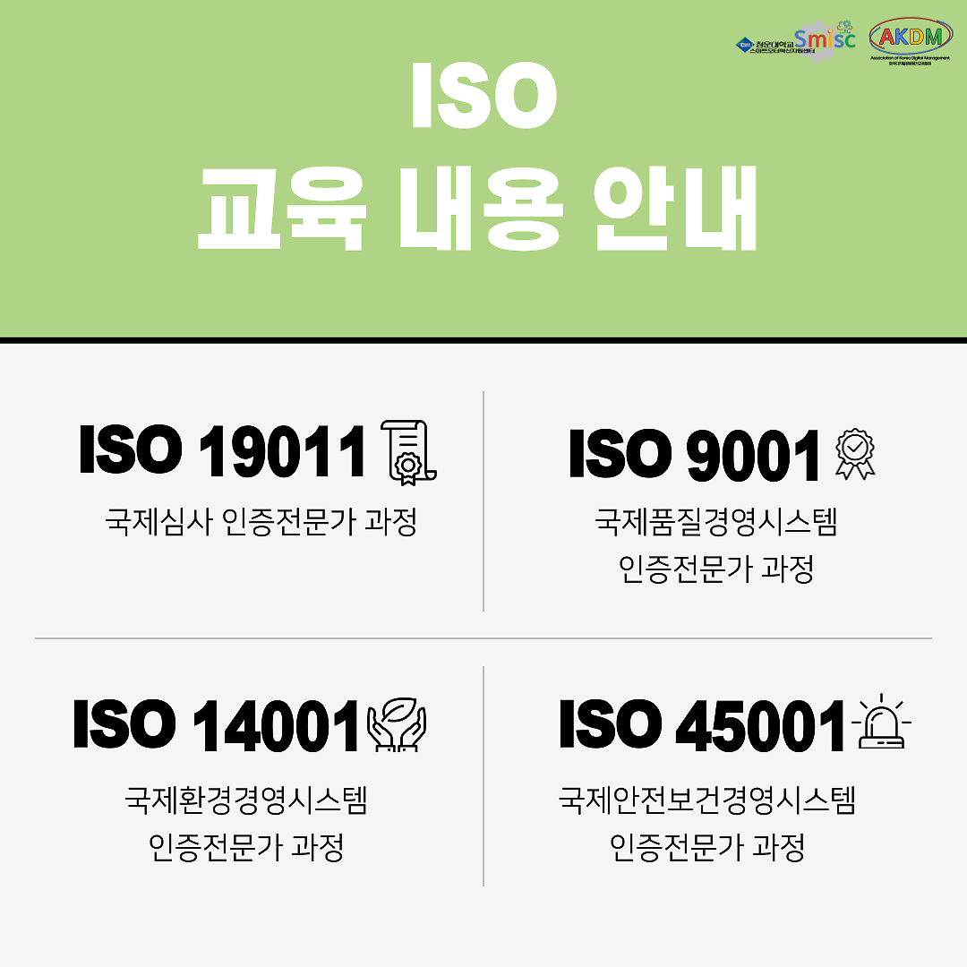kakaotalk_20251020_164946705_02.png 이미지