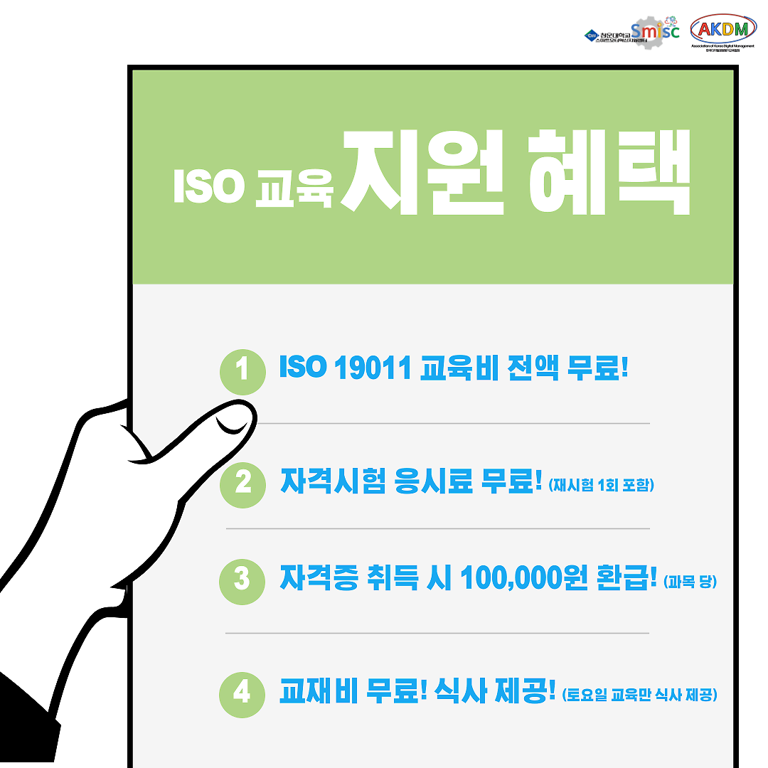 kakaotalk_20251020_164946705_05.png 이미지