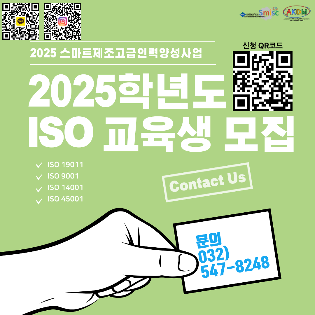 KakaoTalk_20251020_164946705_06.png 이미지