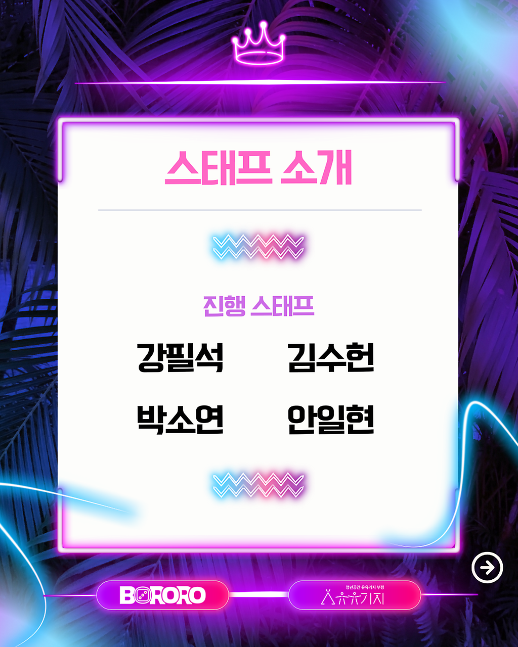 kakaotalk_20251205_180502341_02.png 이미지