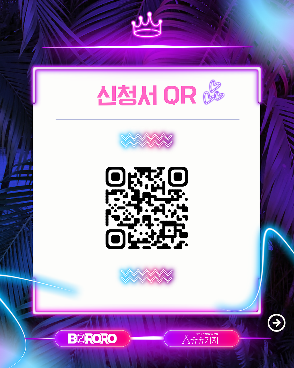 kakaotalk_20251205_180502341_03.png 이미지