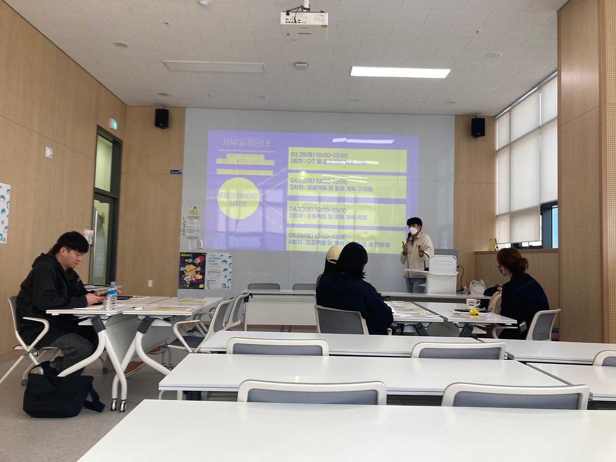 KakaoTalk_20230408_114854976_12.jpg 이미지