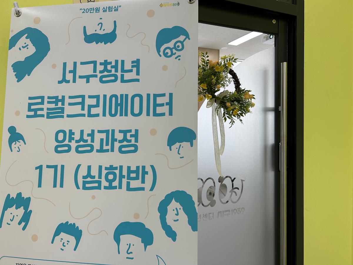 KakaoTalk_20230408_113807371.jpg 이미지