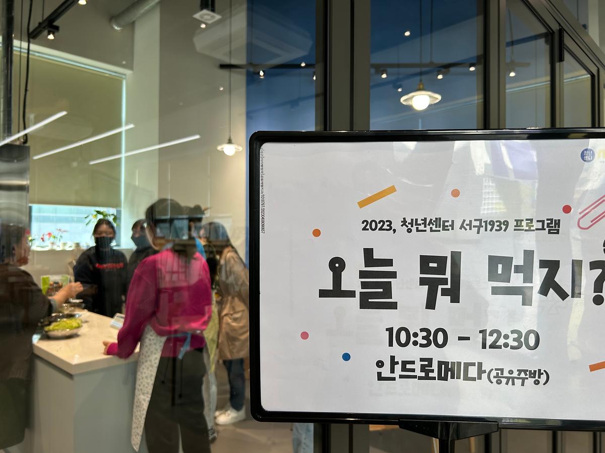 KakaoTalk_20230408_113807371_14.jpg 이미지