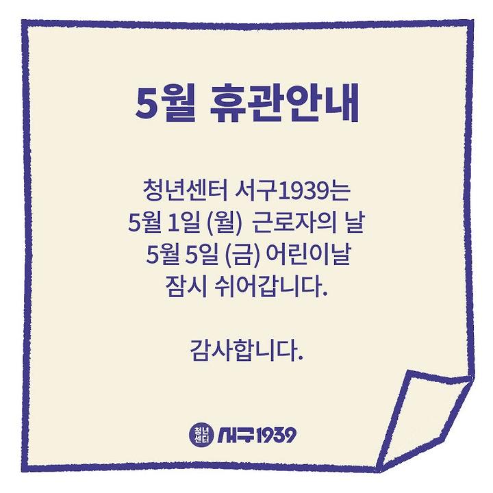 341925646_3336180896691978_7117324373110295742_n.jpg 이미지