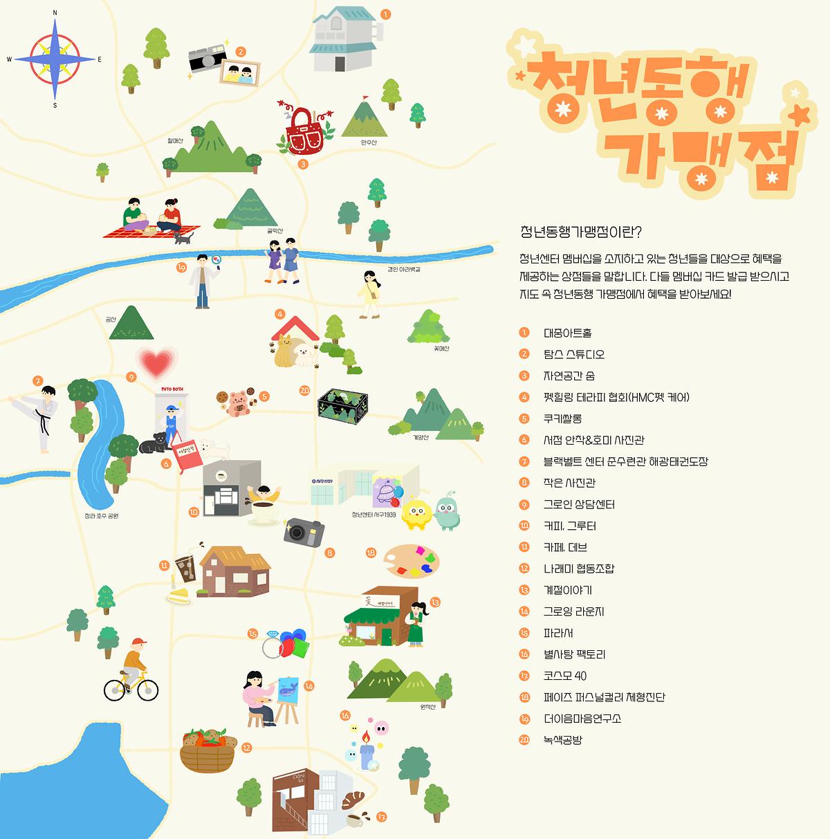대지_1-100.jpg 이미지
