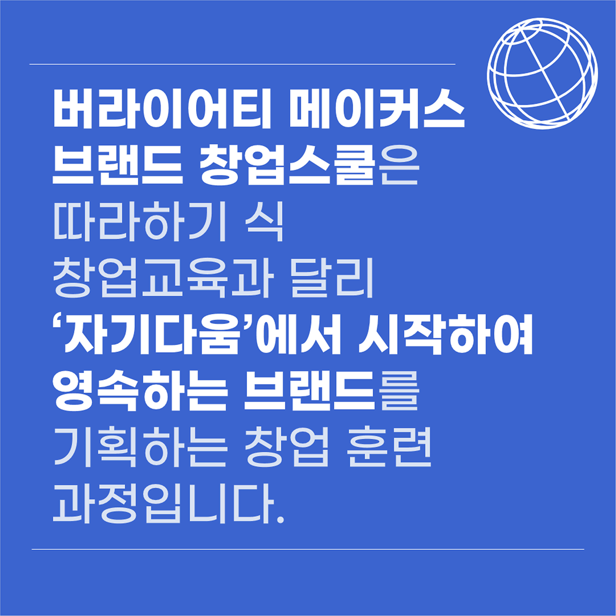 02 소개.png 이미지