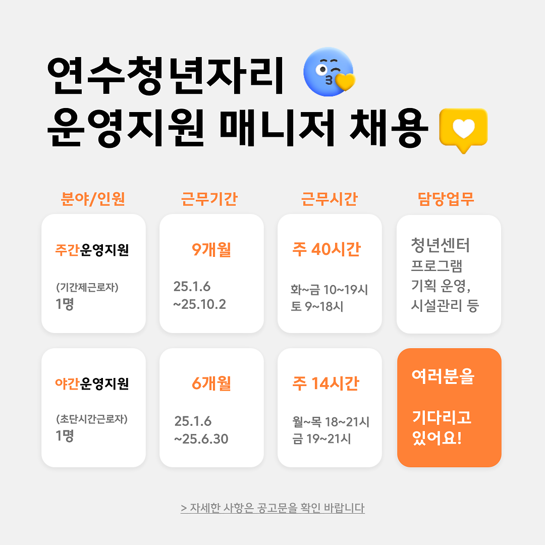 002.png 이미지