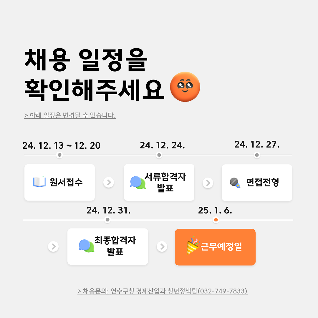 003.png 이미지