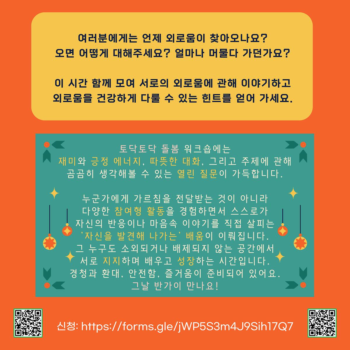 1113-2.jpg 이미지