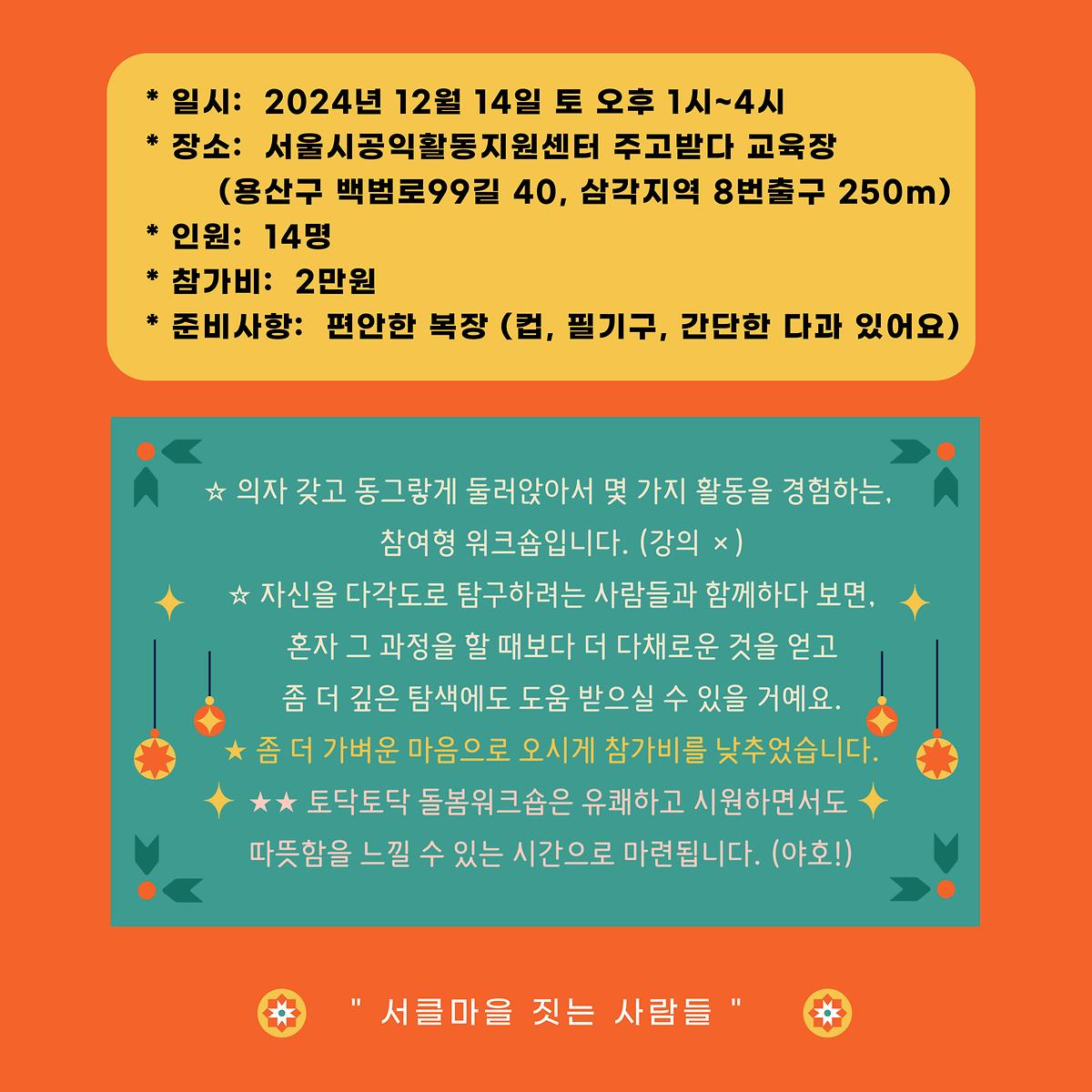 1113-3.jpg 이미지