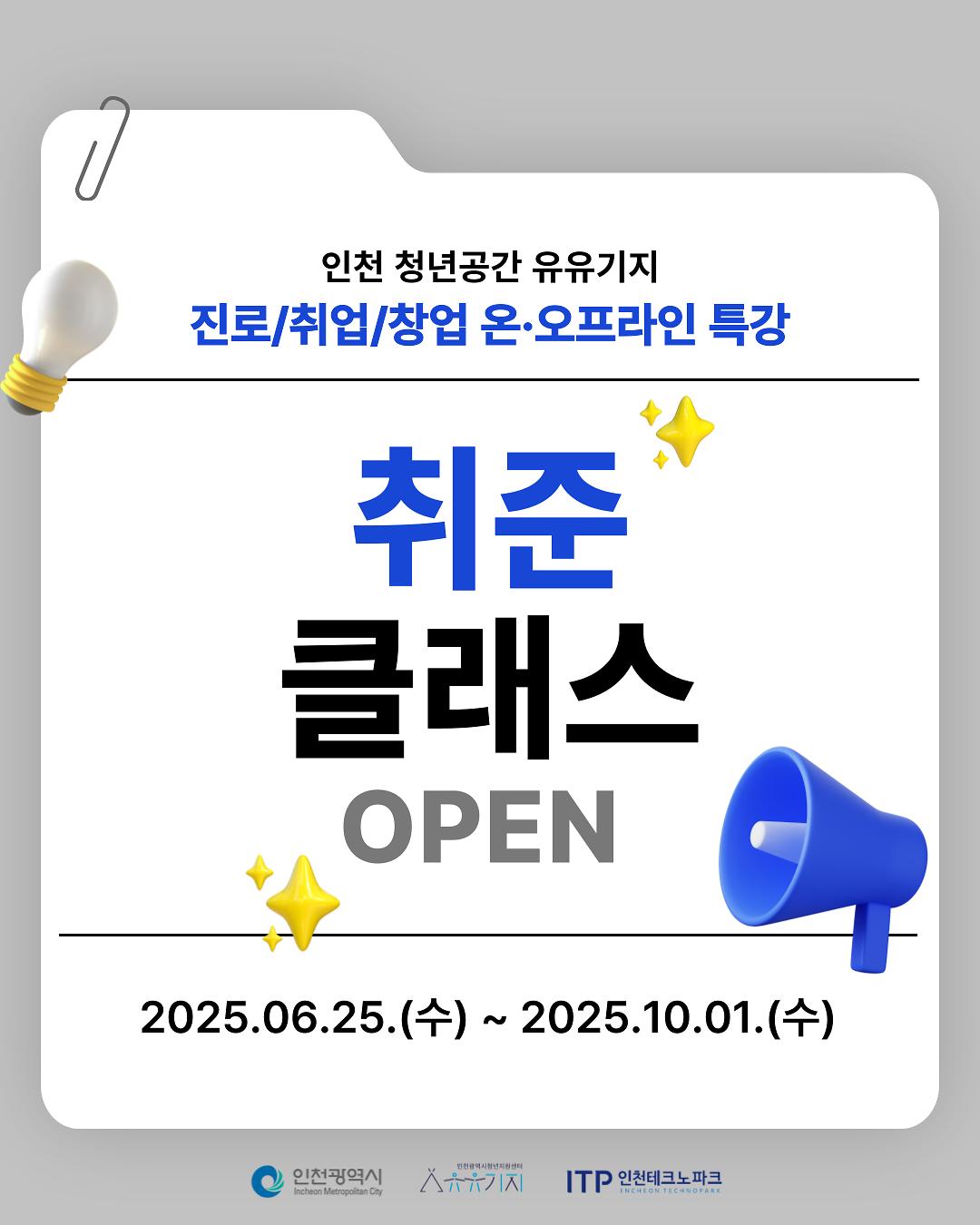 001.png 이미지