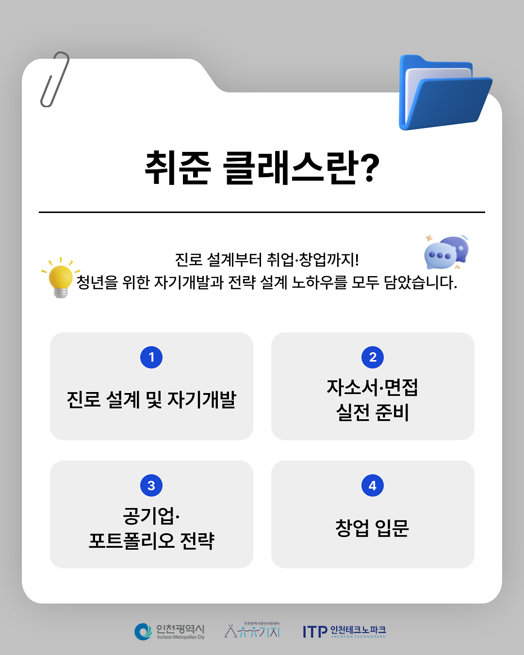 002.png 이미지