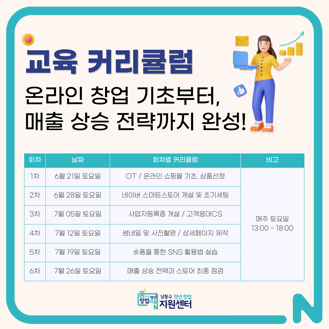 002.png 이미지