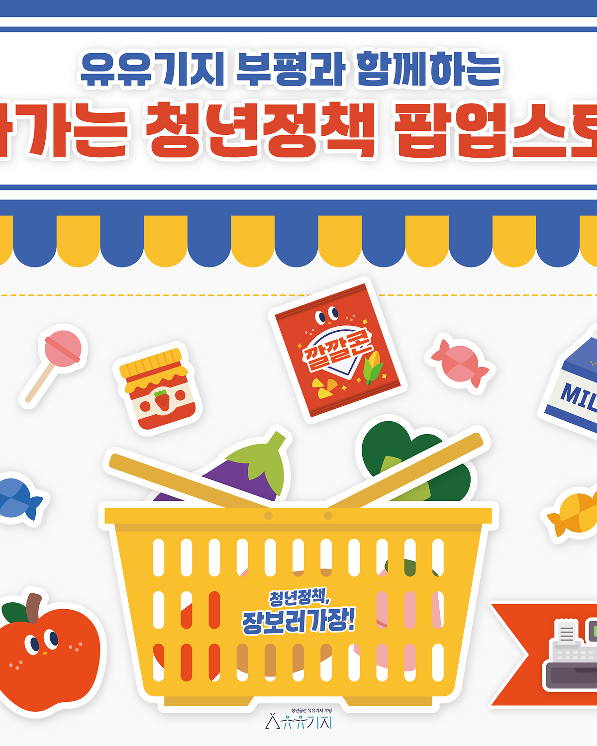 002._카드뉴스_가운데.png 이미지