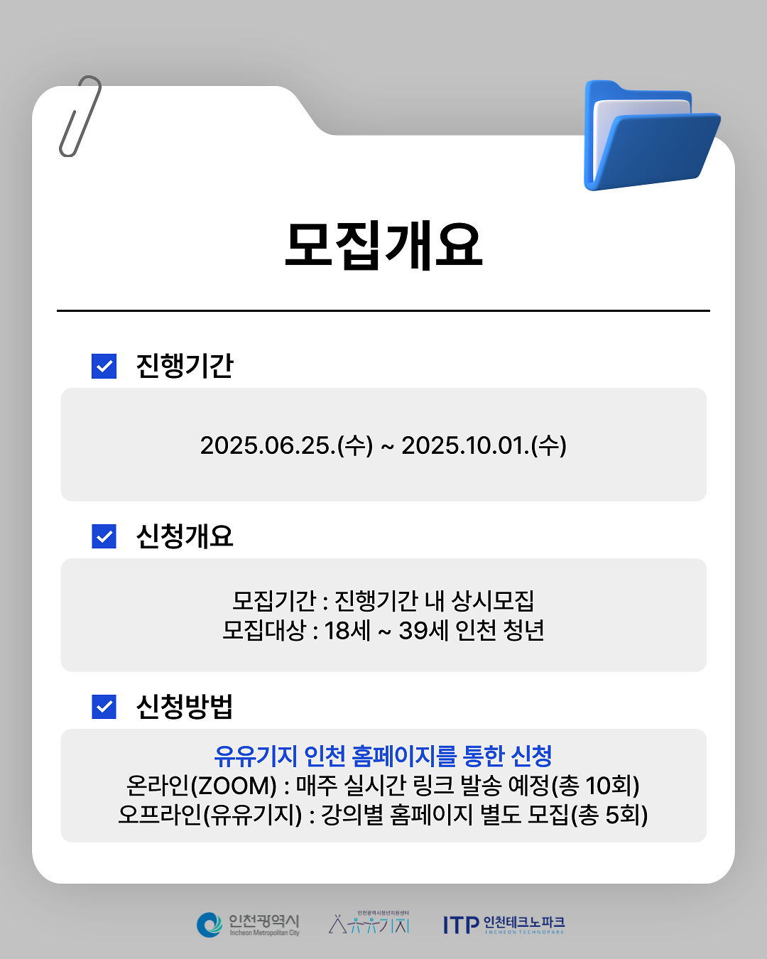 003.png 이미지