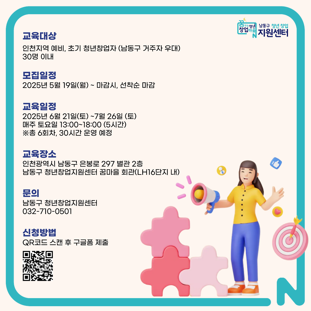 003.png 이미지