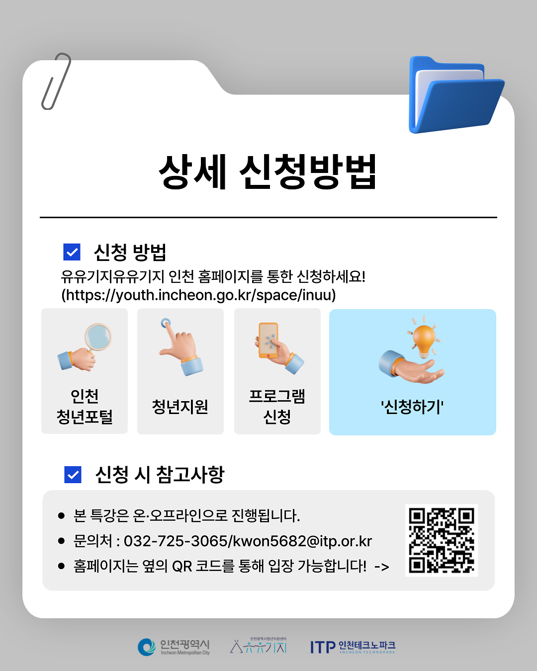 004.png 이미지