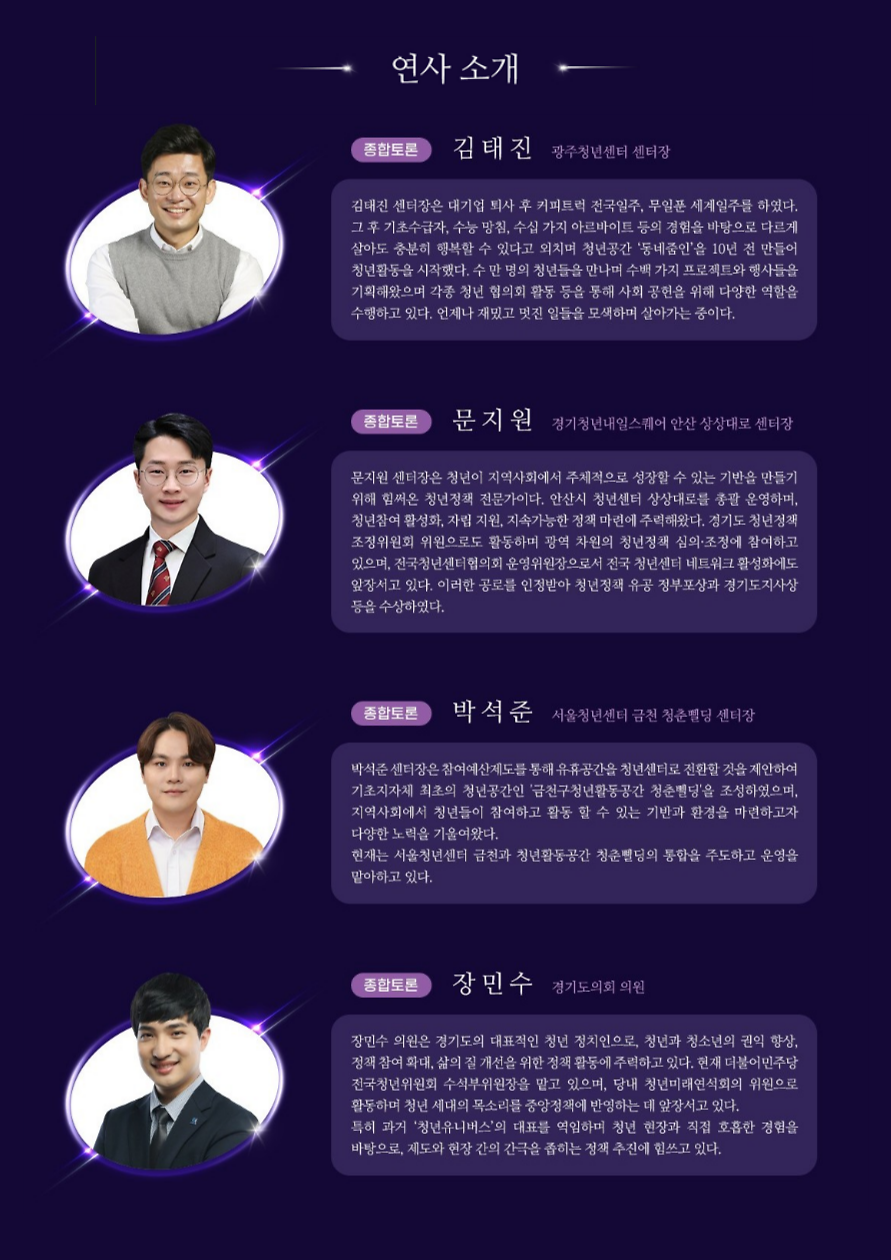 004.png 이미지