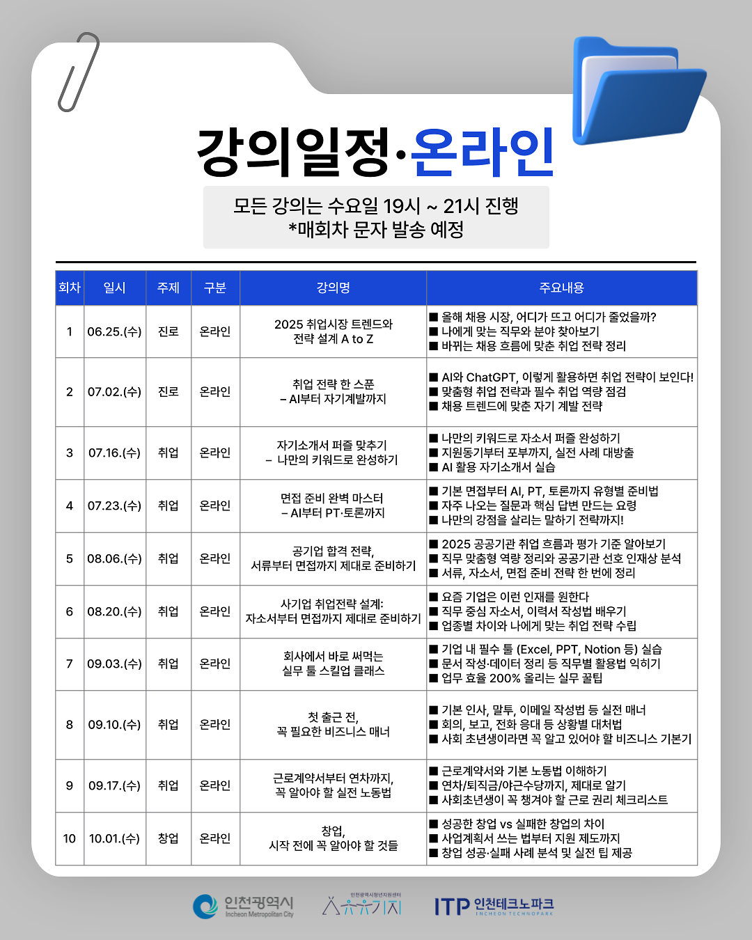 005.png 이미지