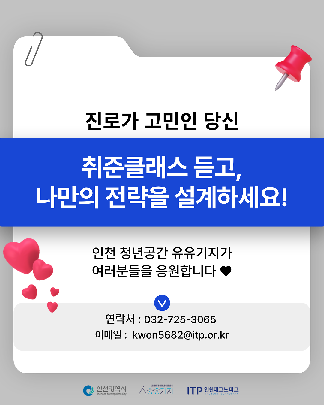 007.png 이미지